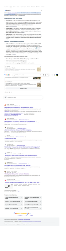 Opera Snapshot 2026 08 23 004351 www google com