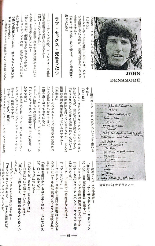 83be2659-b3e7-49ab-98af-c500fae9e7f6