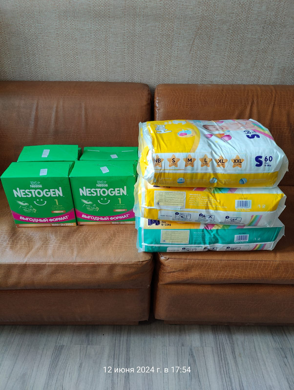 Изображение WhatsApp 2024-06-12 в 21.14.47_4b849765