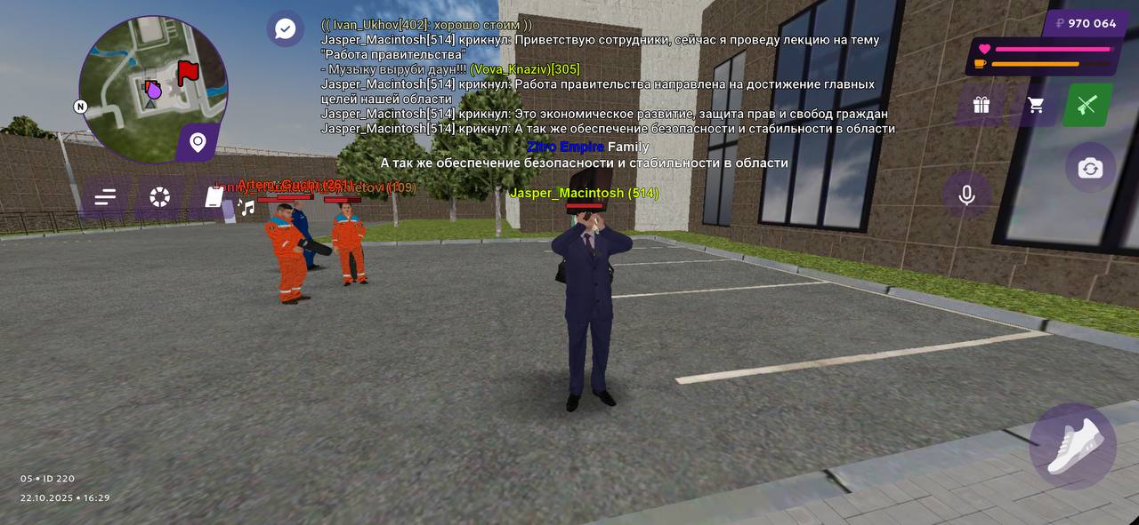 photo 5465513414110607662 y