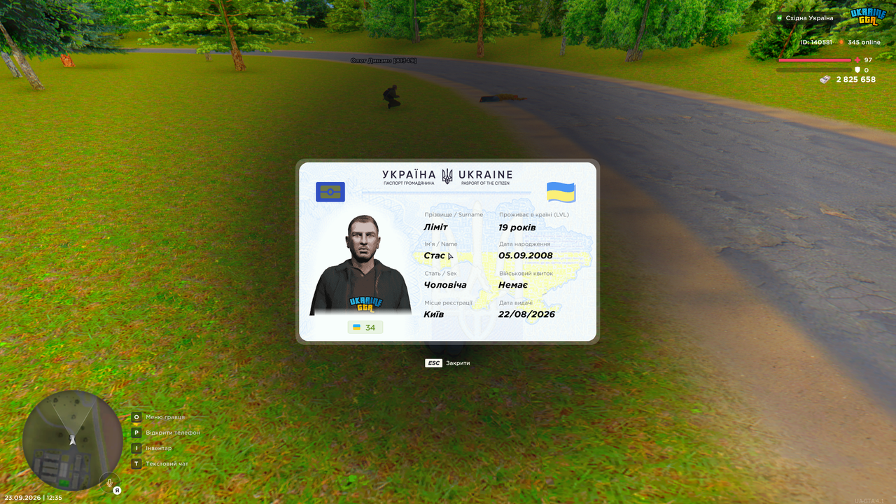 Grand Theft Auto San Andreas Screenshot 2026 09 23 12 35 53 12