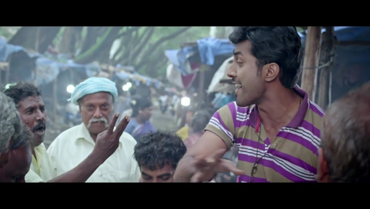 Operation Alamelamma Movie Screenshot