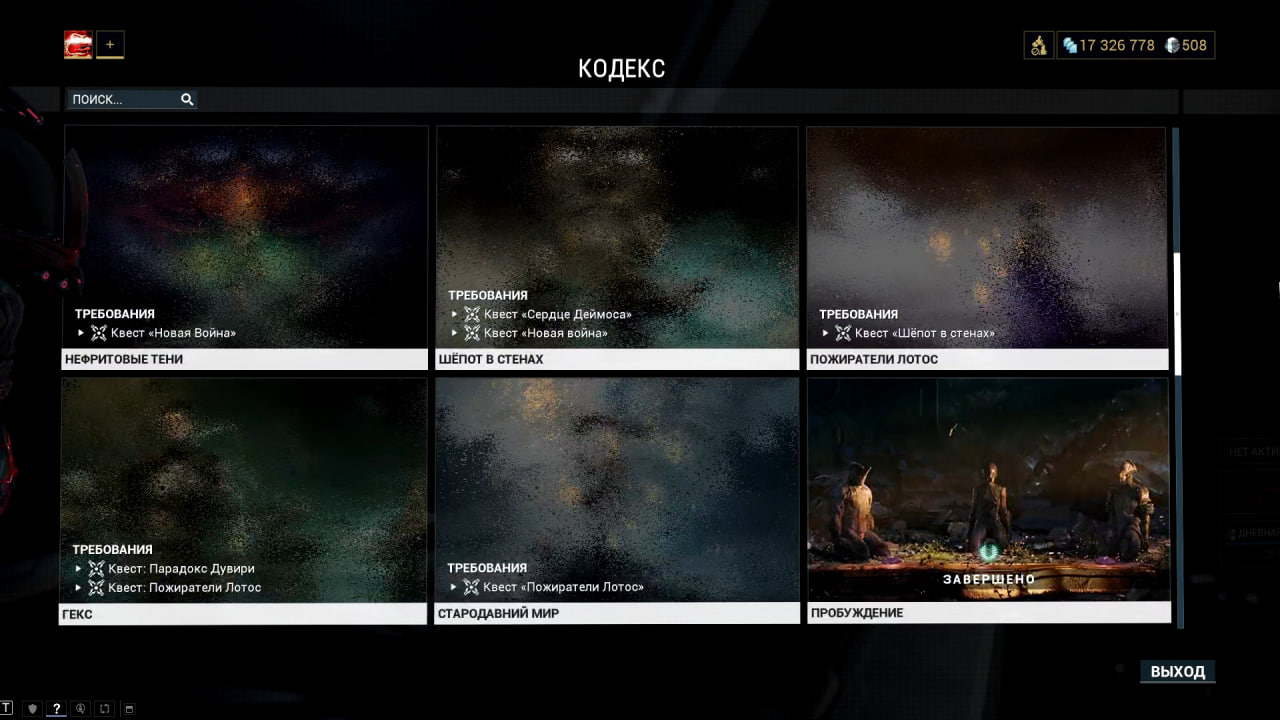 photo 11 2025 12 21 08 59 45