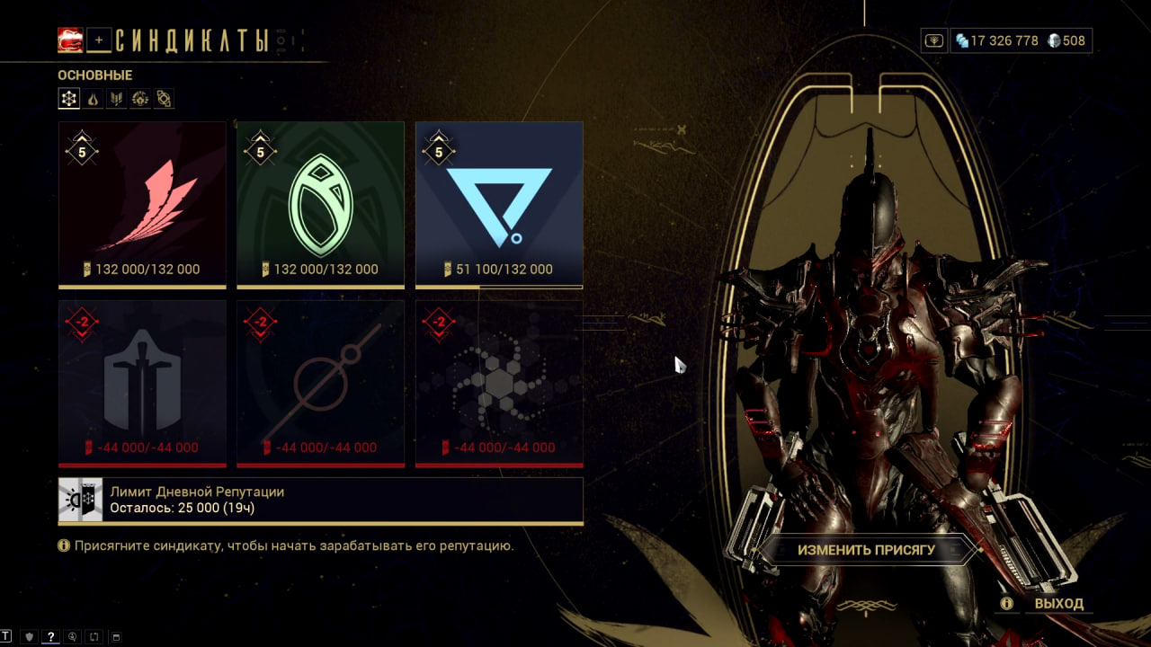 photo 5 2025 12 21 08 59 45