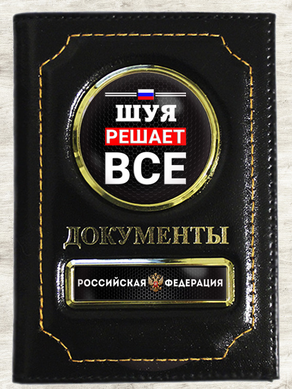 Обложка СЕР1 АРТ0000269 copy