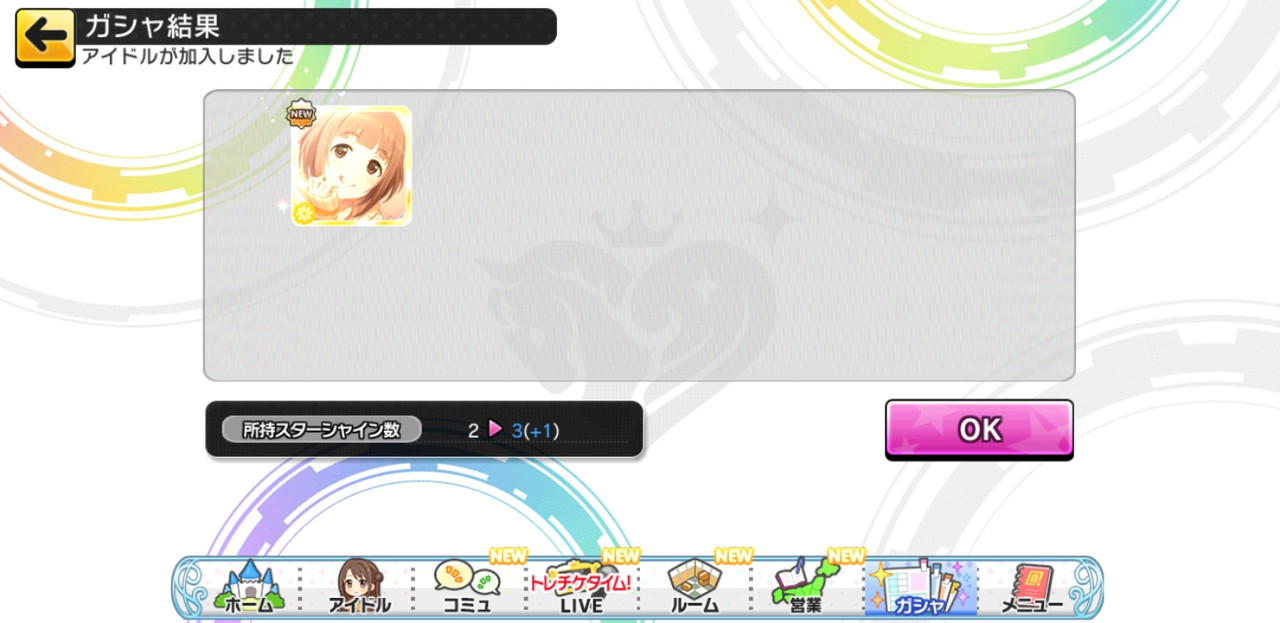 Screenshot_20190128-151911