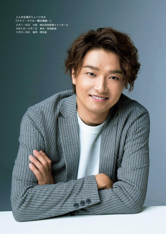 週刊朝日 Weekly Asahi 2021-09-17_imgs-0005