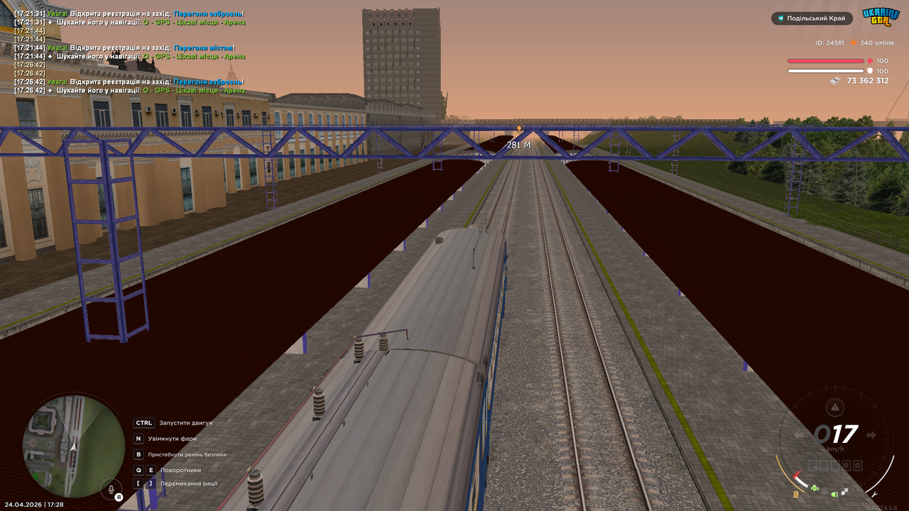 mta screen 2026 04 24 17 28 07