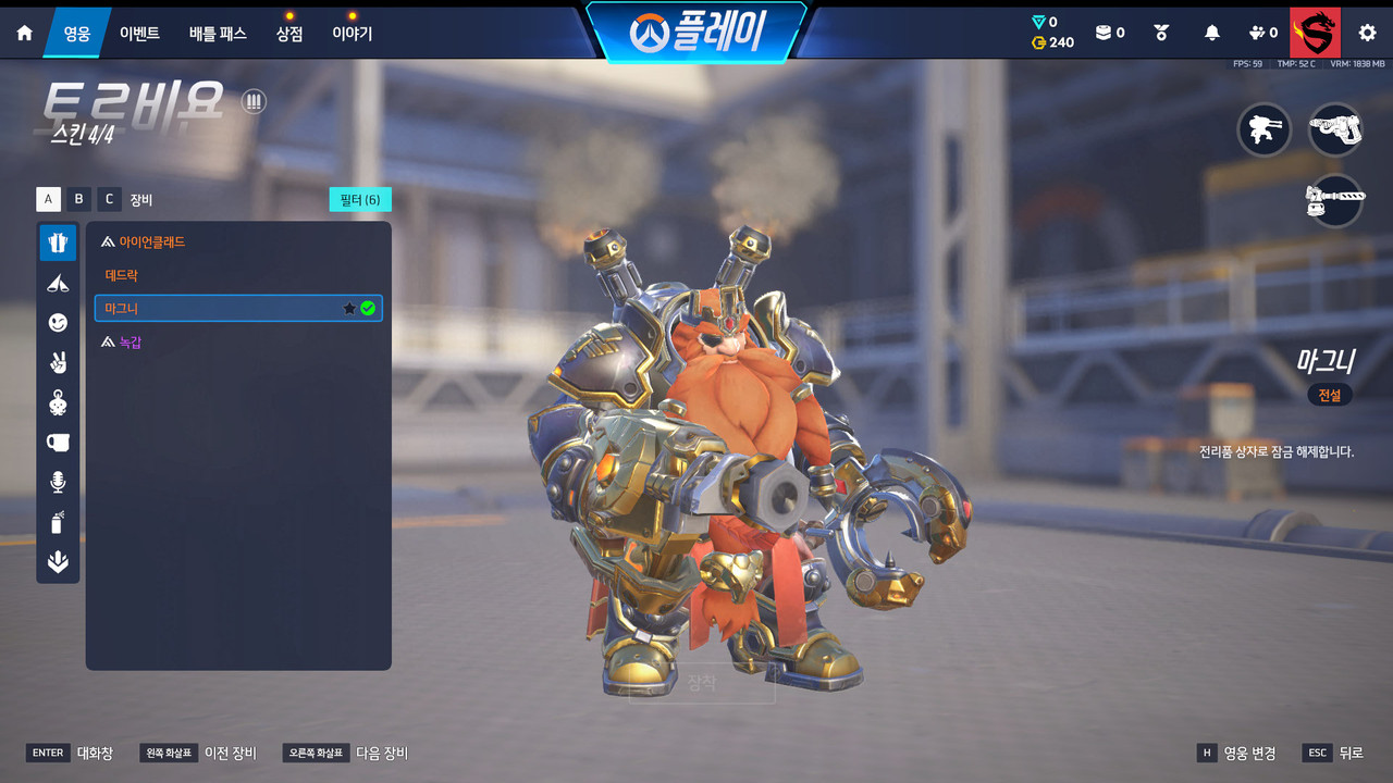 Screen Shot 26 09 05 13 44 14 000