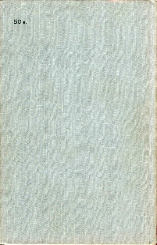 p0001