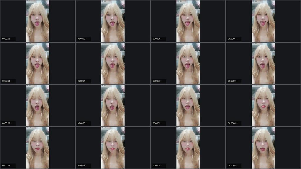 Asian gf