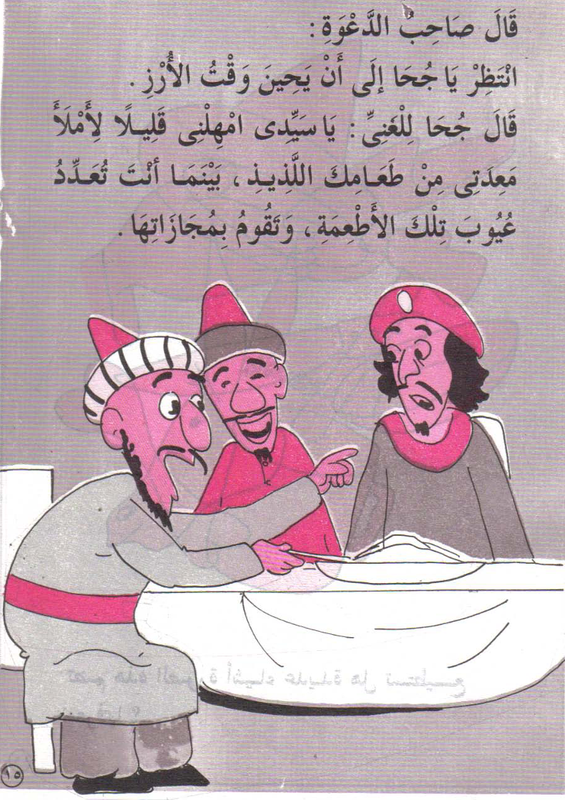 Screenshot_2018-10-26-18-15-43-1