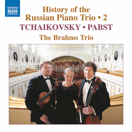 Brahms Trio - History of the Russian Piano Trio Vol. 2 (2021)