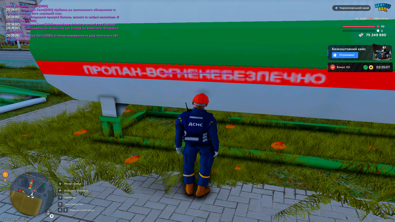 UKRAINE GTA 25 05 2026 20 35 09