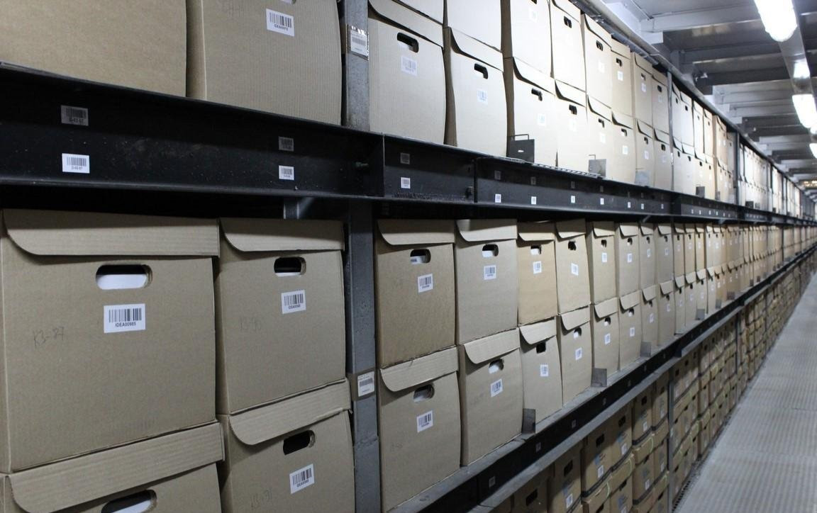 Архивная обработка