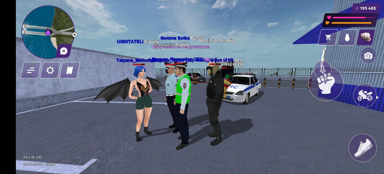 IMG_20240708_215623_113