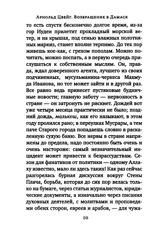 p0015