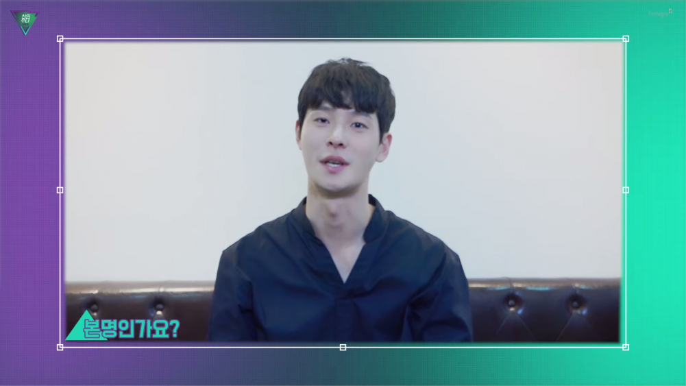 Tangkapan layar video wawancara Cha In Ha