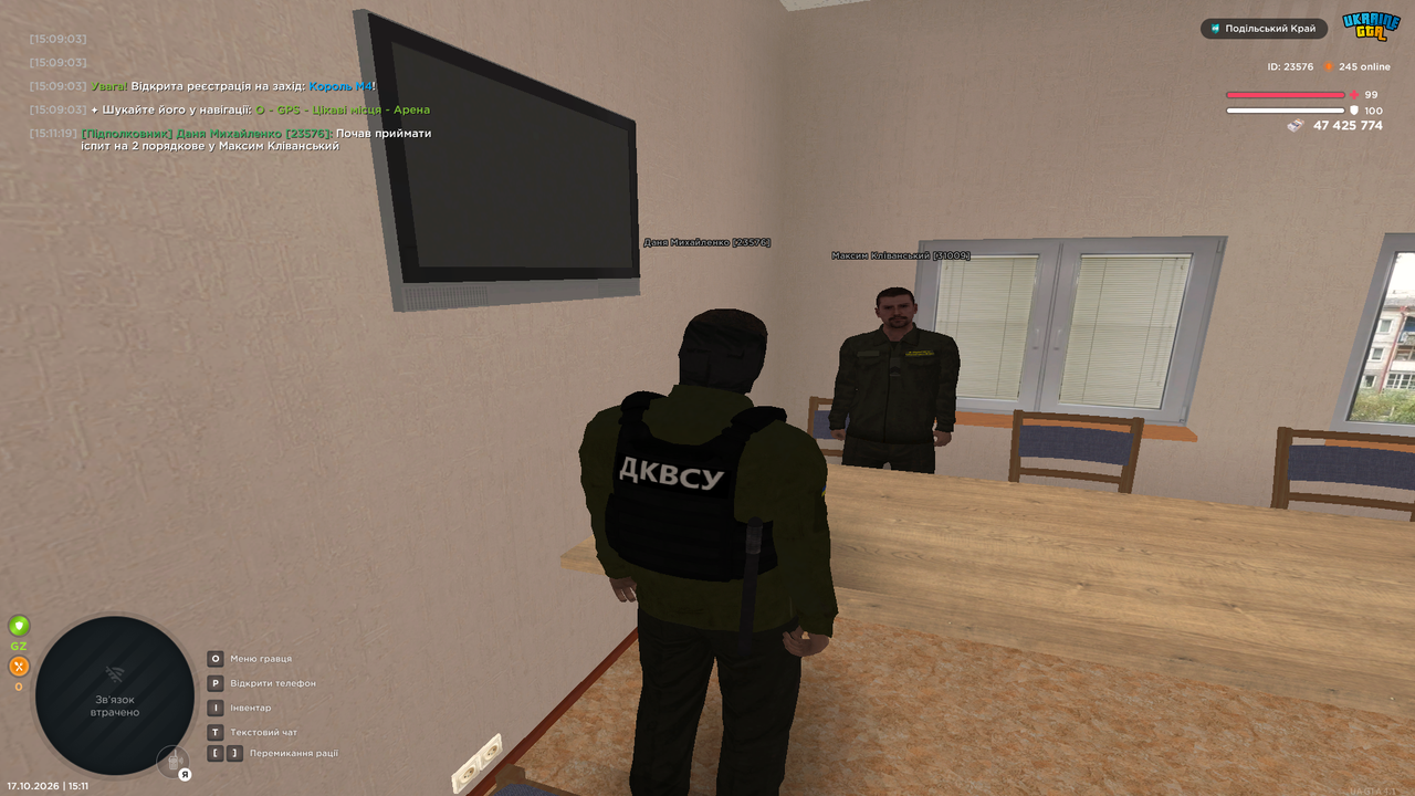 UKRAINE GTA 17 10 2026 15 11 22
