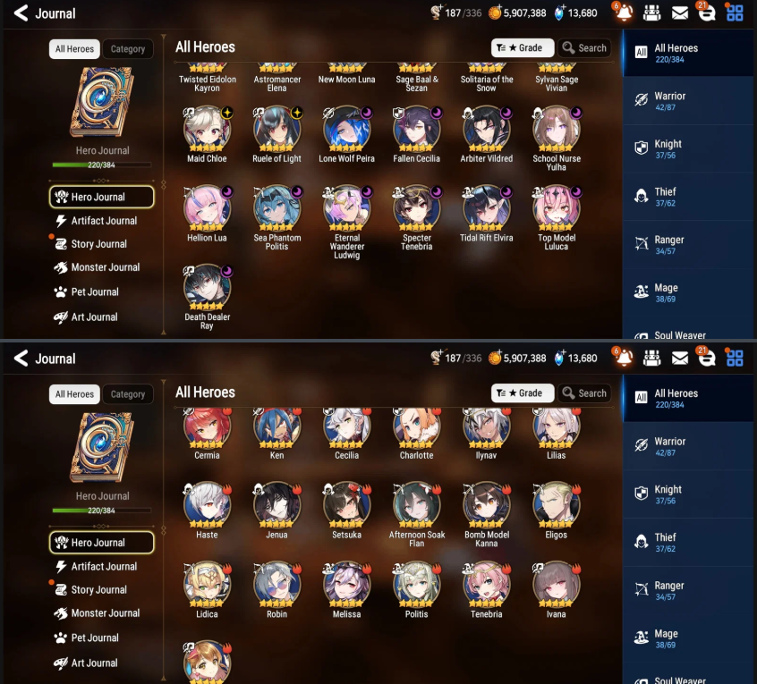Screenshot 2026 07 29 161955