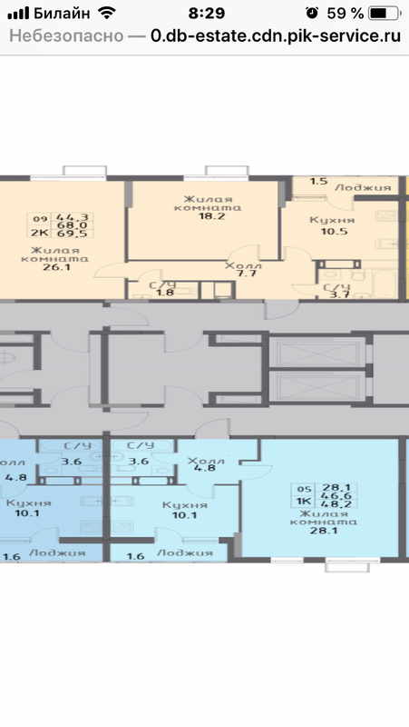 8687530E-B94E-480A-9BC5-EE1525CE441A