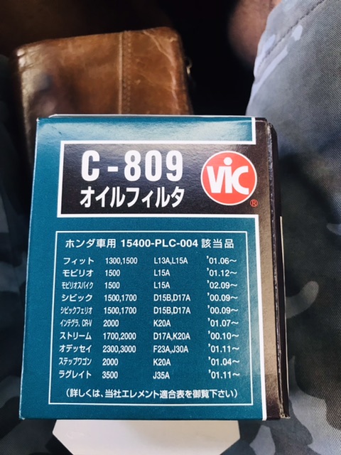 AEE21-B47-2-B22-4584-8-B2-F-537-EDB6-E06-E3.jpg