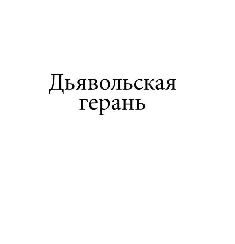 page-0058