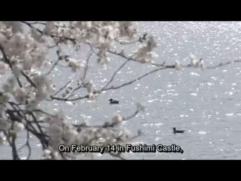 1602-c27-ep-16-velja-a-Fushimi-39-taiga-aoi