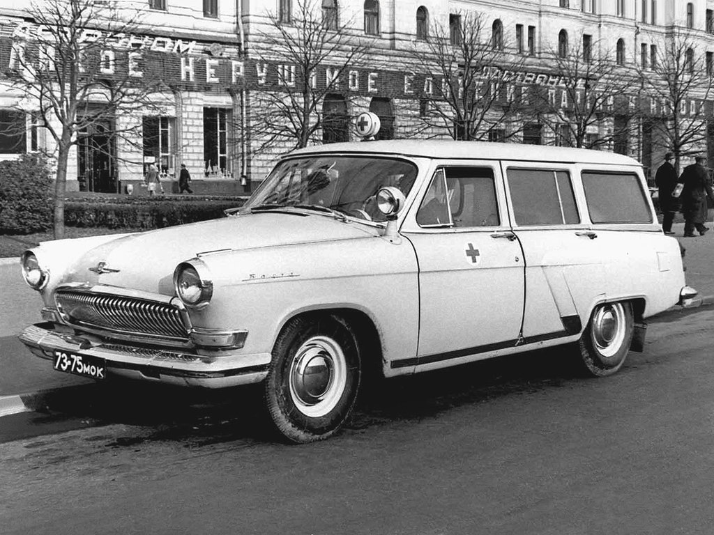 GAZ_22_Ambulance_1965