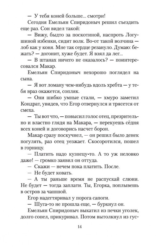 1-page-0012