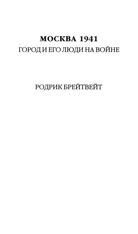 p0004