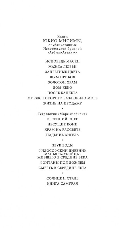 2-page-0001