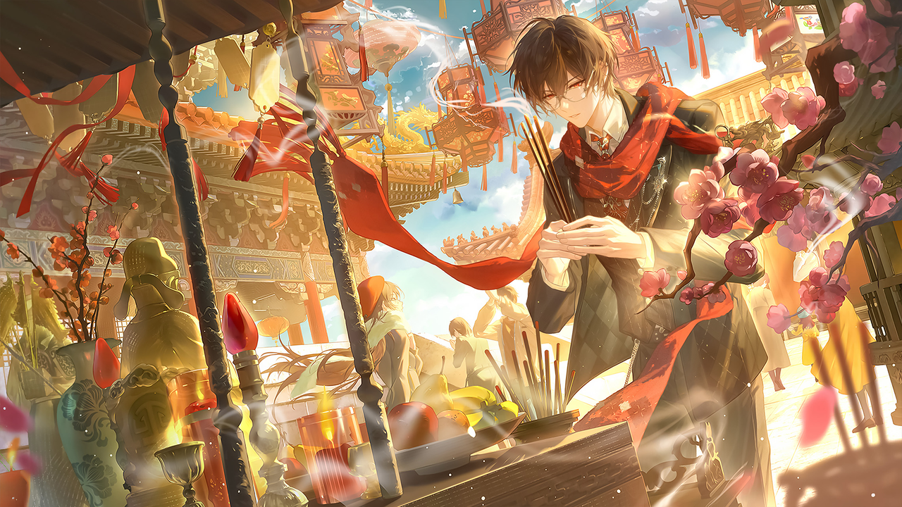 하늘에도 정이 있다면