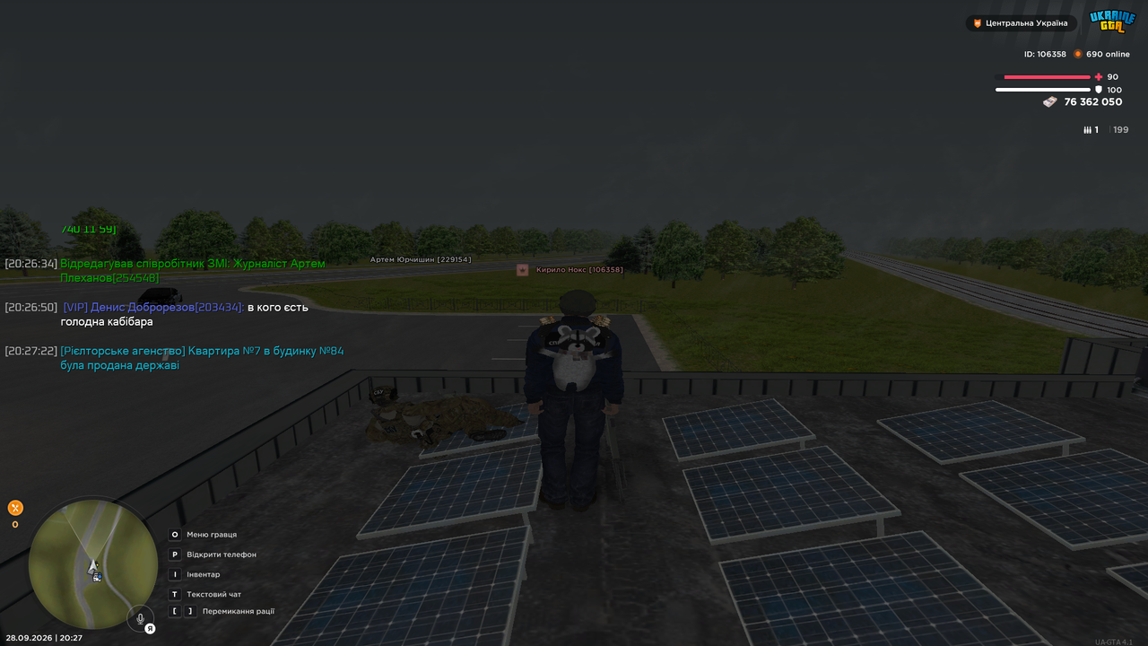UKRAINE GTA 28 09 2026 20 27 26