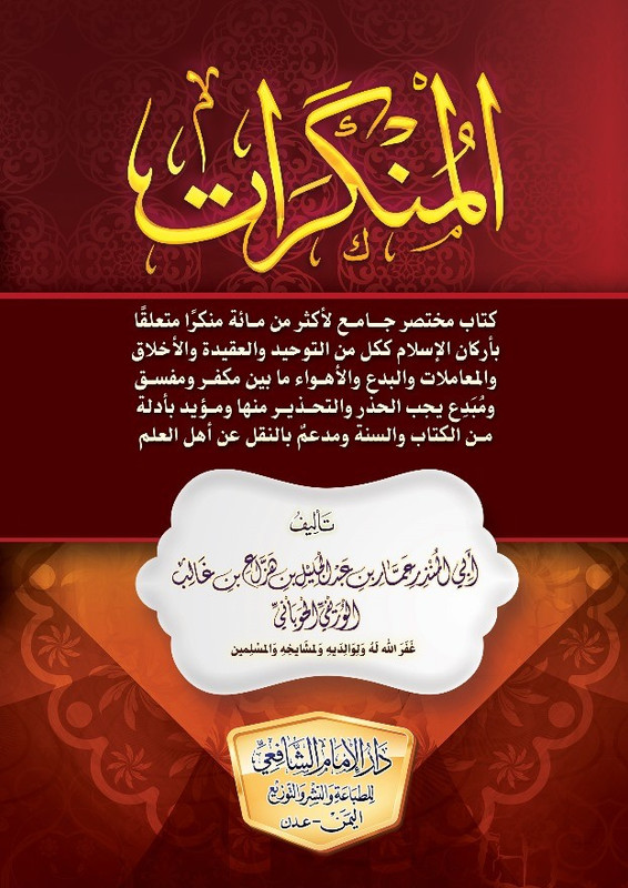 صورة 1