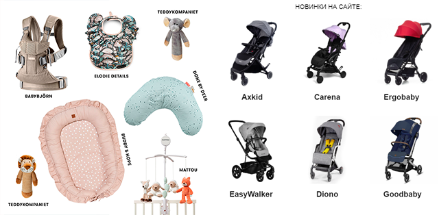 14duble-banner-640px.png