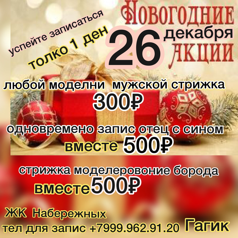 17A9EFF5-D3D1-423B-8B0A-FEB475B28071