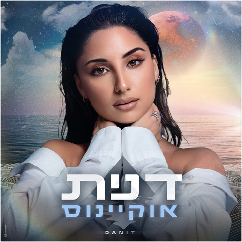 תמונה
