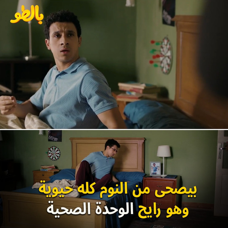 188166-332094676_1634346610402854_978114455139163007_n