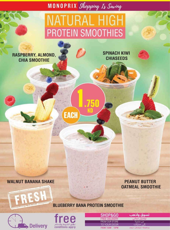 39286-11-monoprix-great-offers