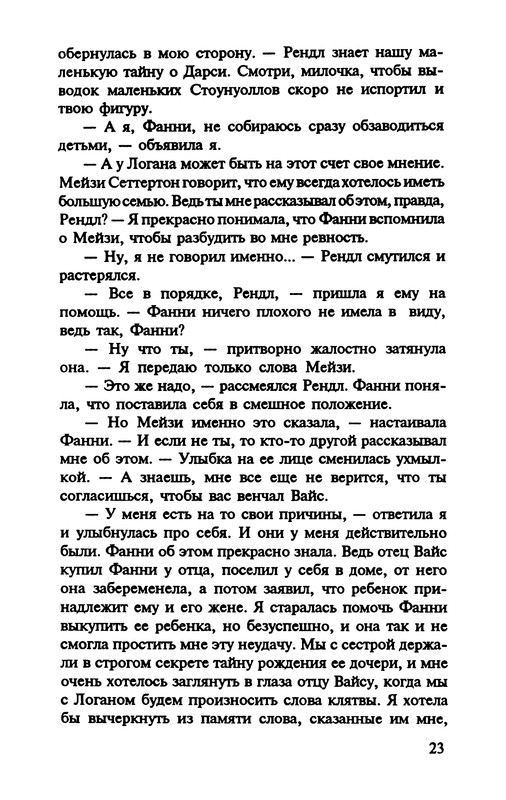 p0024