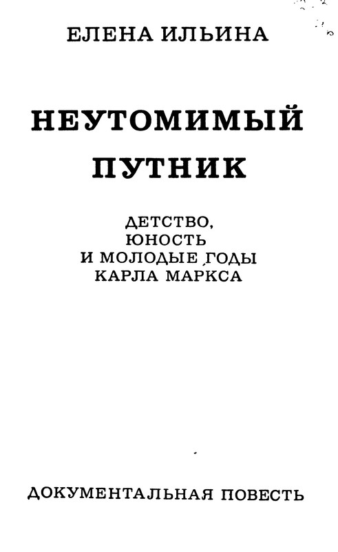p0004