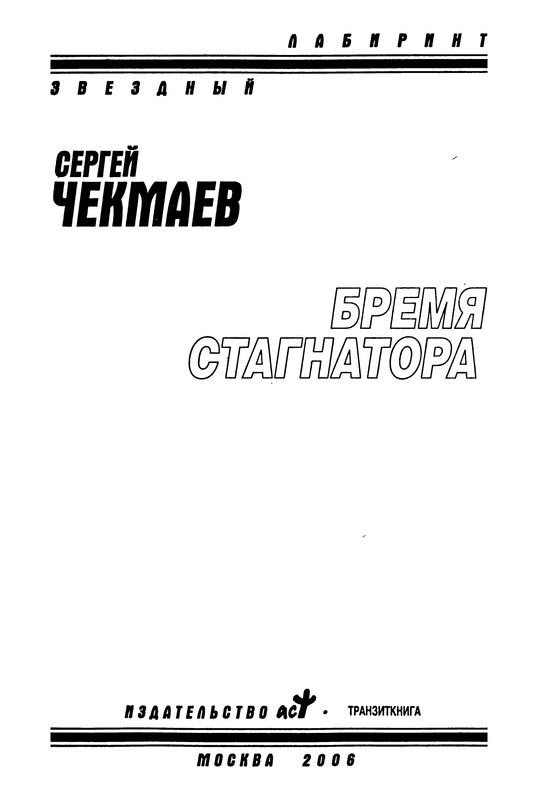 p0005