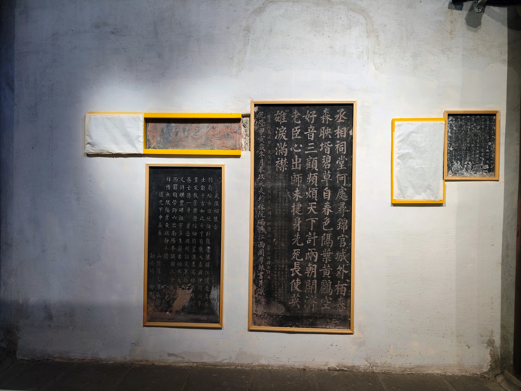 IMG_20230523_150924_副本