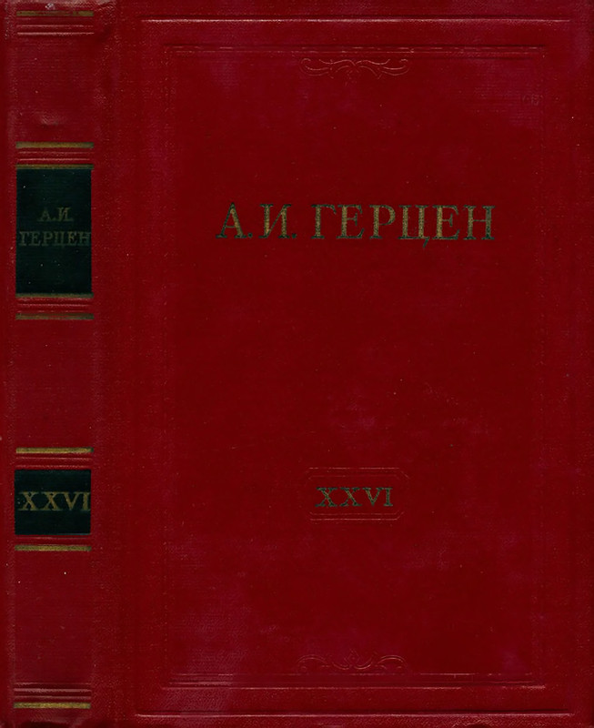 p0001