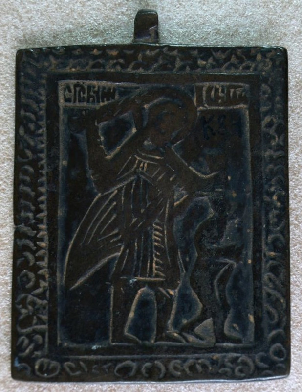 8864ТулОблКраевМуз18в возможно 17в. по определению Берестецкой Т.В. ГИМ