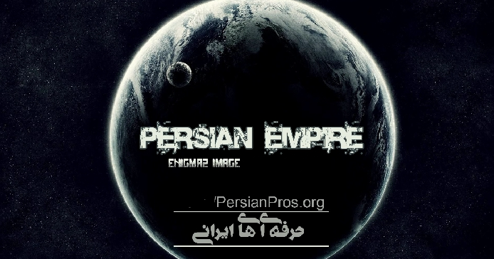 [Obrazek: Persian.png]