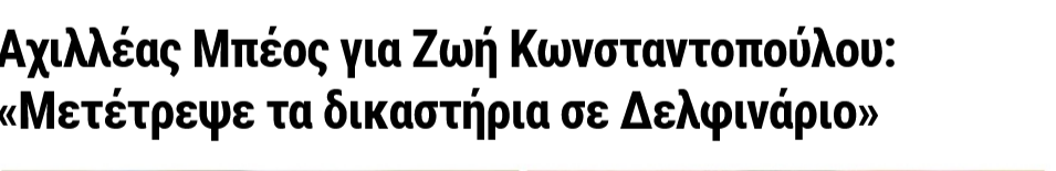 Εικόνα