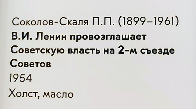 https://i.postimg.cc/C1ZWBJqL/050-IMG-20241212-111953.jpg