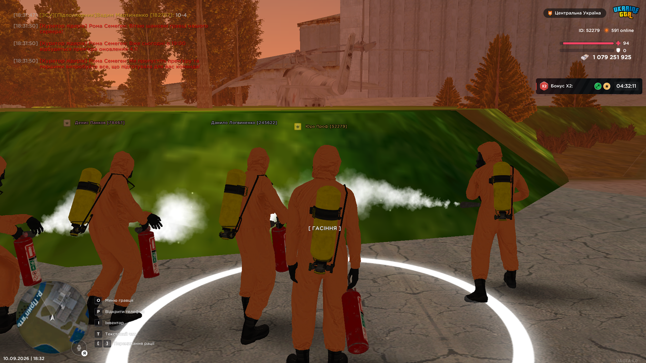 UKRAINE GTA 10 09 2026 18 32 14